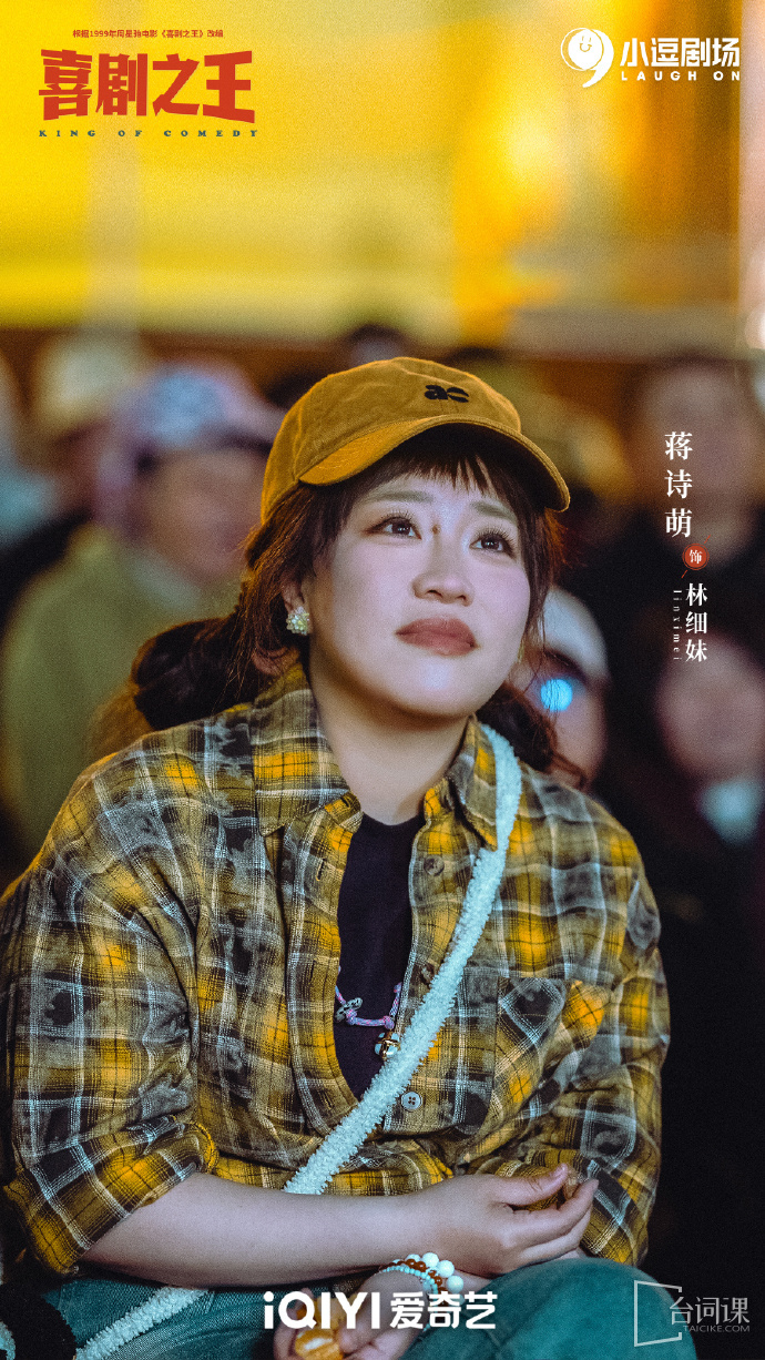 非线性导演剪辑