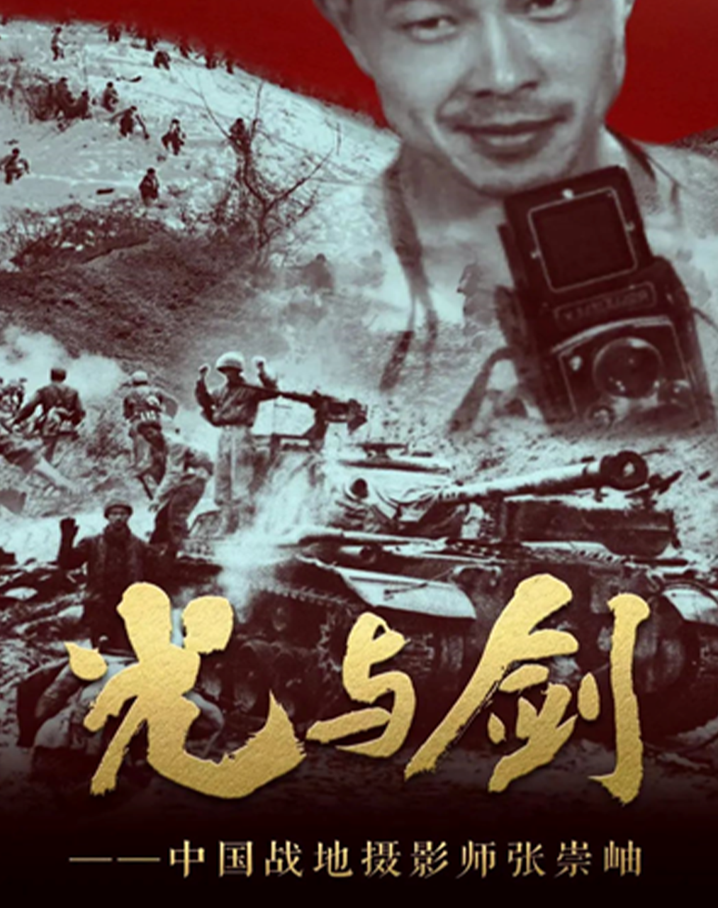 年代感遗珠补档